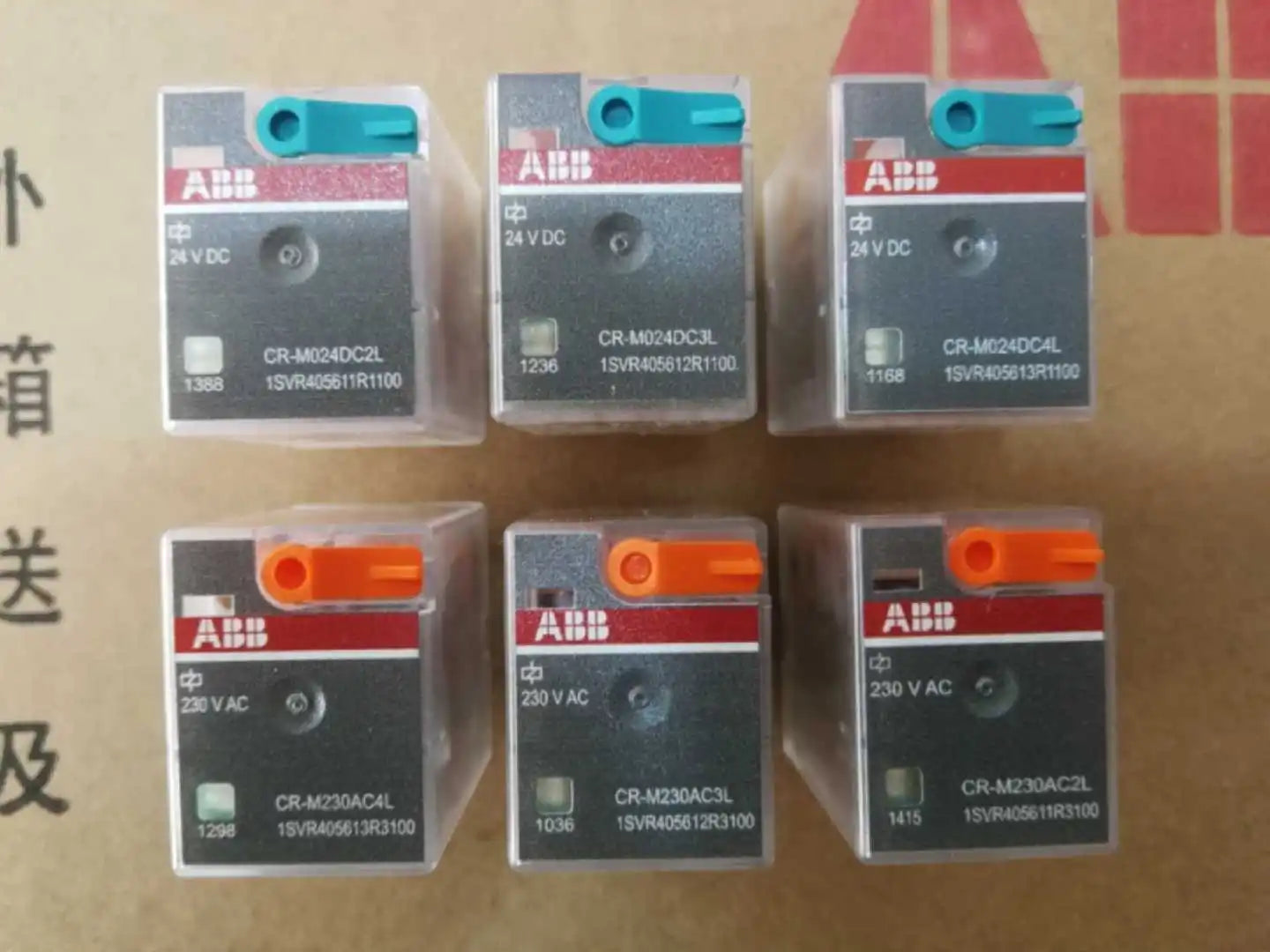 Authentic Relay CR-M024DC2L CR-M024DC3L CR-M024DC4L 24V DC Original New Stock Today