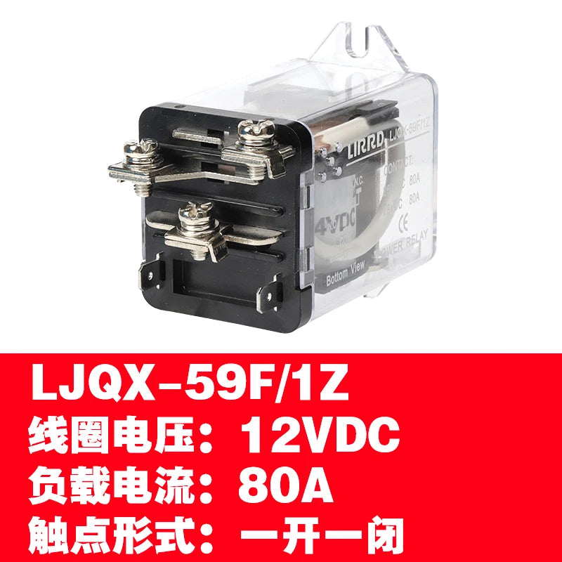 Electromagnetic Relay LJQX-63F/2Z Two Open Two Close High Current 60A 12V 24V 220V
