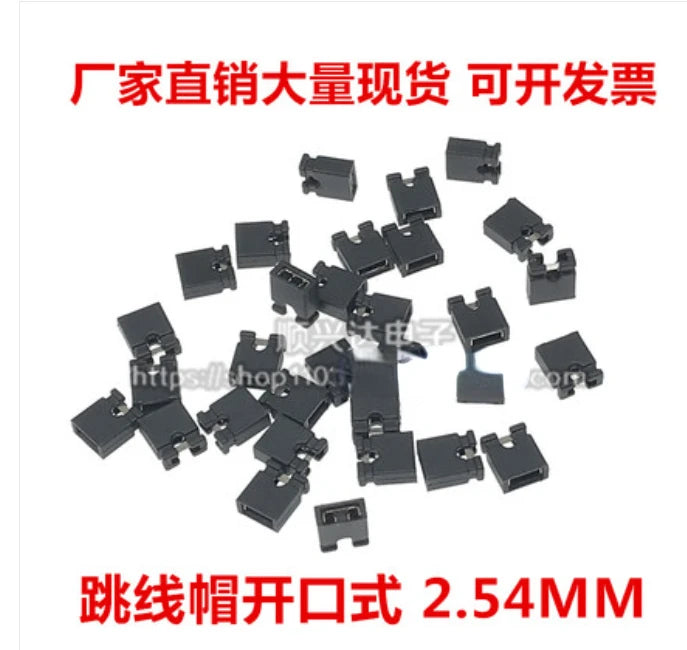 2000pcs Pin Header Jumper Cap 2.54MM Spacing Open Closed Short Circuit Connection Block Original New Org Stock Spot Mini Jumper