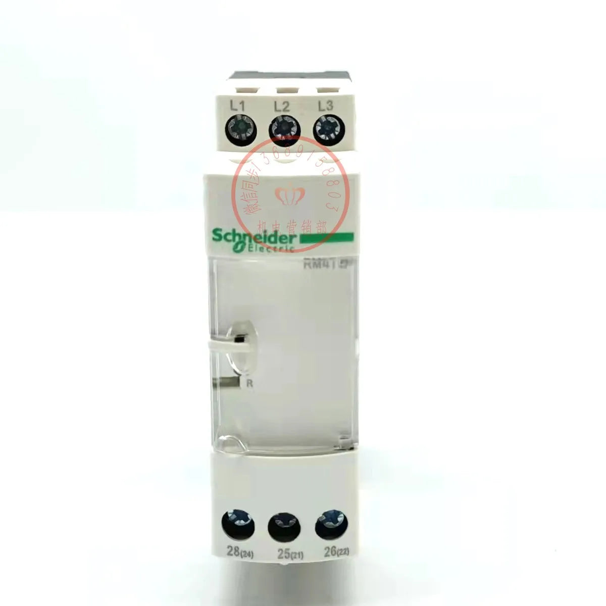 1pcs Original Relay RM4TG20 Phase Sequence Relay RM4-TG20 Overvoltage and Undervoltage Protector RM4TR32