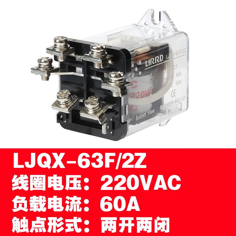 Electromagnetic Relay LJQX-63F/2Z Two Open Two Close High Current 60A 12V 24V 220V
